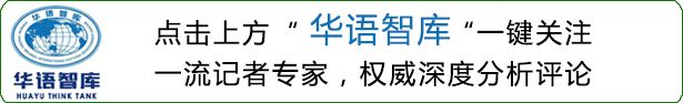 特朗普的鬱悶：怎麼能對像我這樣取得如此大成績的總統進行彈劾？ 未分類 第1張