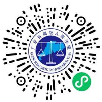 扫码报名和提交材料