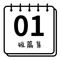 媽媽長跪兒子一小時：「全民富二代」，是這個時代最大的悲哀 親子 第4張