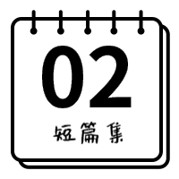 媽媽長跪兒子一小時：「全民富二代」，是這個時代最大的悲哀 親子 第6張