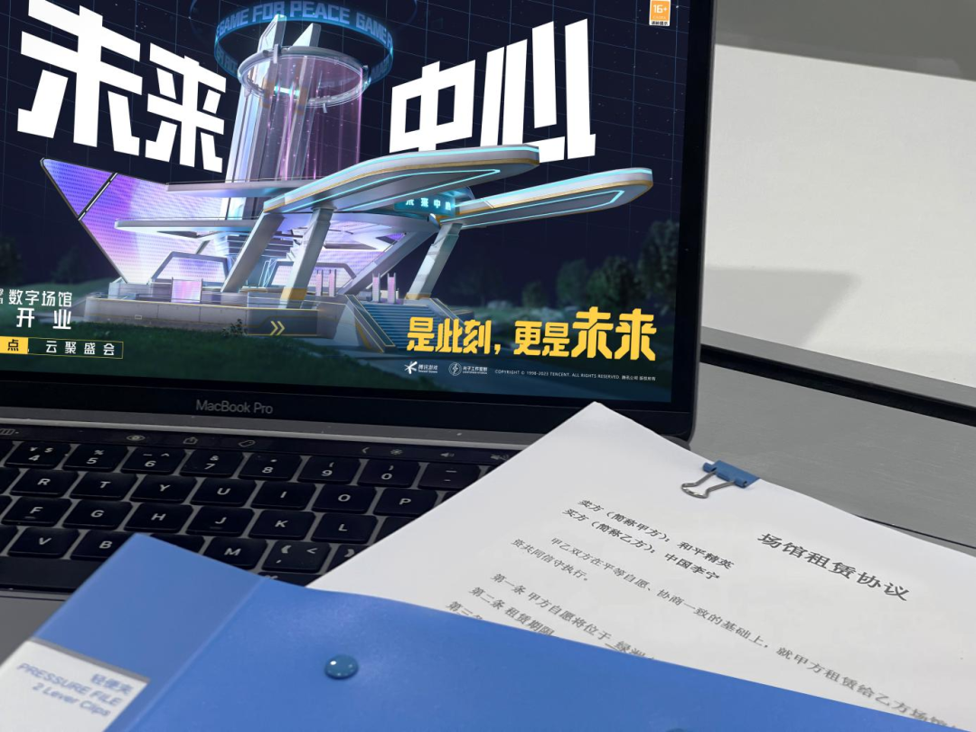 天花板装镜子什么梗浴室装把手【第五人格科技号】