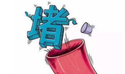 怎么买神经肌肉康复仪康复神器——神经肌肉电刺激治疗仪PHENIX 4_https://www.jmylbn.com_新闻资讯_第1张