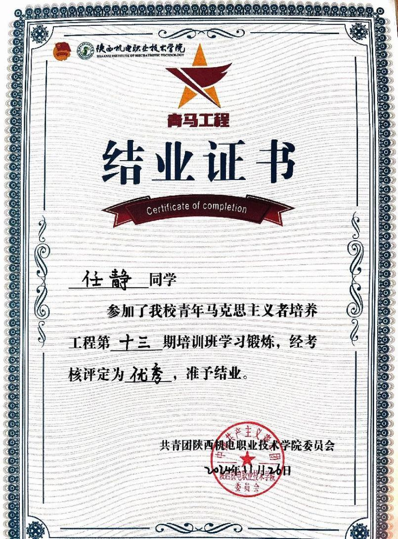 图片8.png