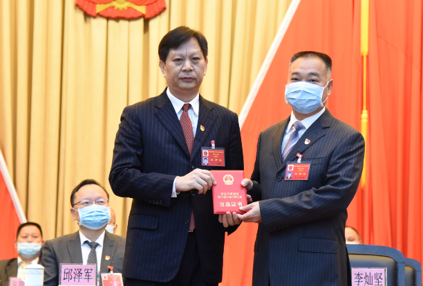 李汉森,罗婉玲当选为清城区第八届人大常委会副主任,蔡金平,何树新,赖