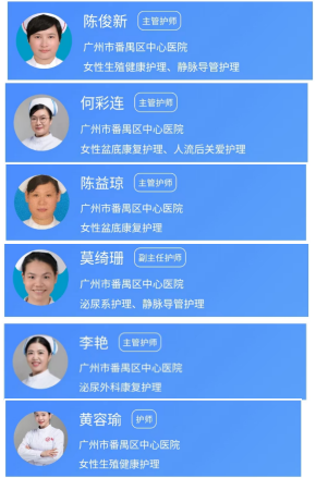 猪输尿管怎么吃科普 ∣ 护士姐姐教你猪尾巴管（输尿管支架）居家护理_https://www.jmylbn.com_新闻资讯_第11张