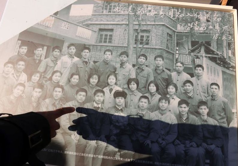 正在上传...