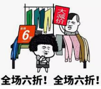 奥巴马$1175万买下海滨豪宅 内景曝光 壕！(组图) - 13