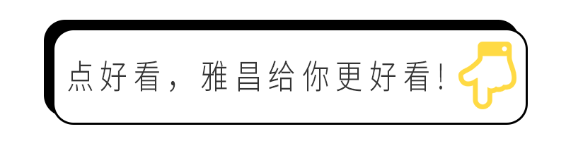 印制產(chǎn)品畫冊_蘭州印畫冊_印76p彩色畫冊大16開500本