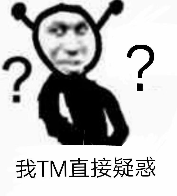 图30–记录一次突破区块链交易所后台双因素认证–seo优化_前端开发_渗透技术