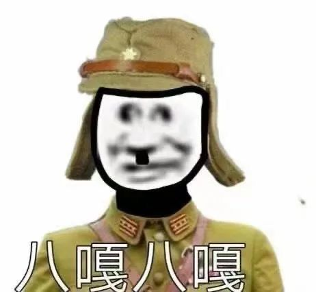 图10–记录一次突破区块链交易所后台双因素认证–seo优化_前端开发_渗透技术