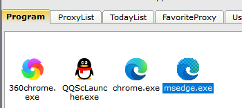 图32–记录一次突破区块链交易所后台双因素认证–seo优化_前端开发_渗透技术