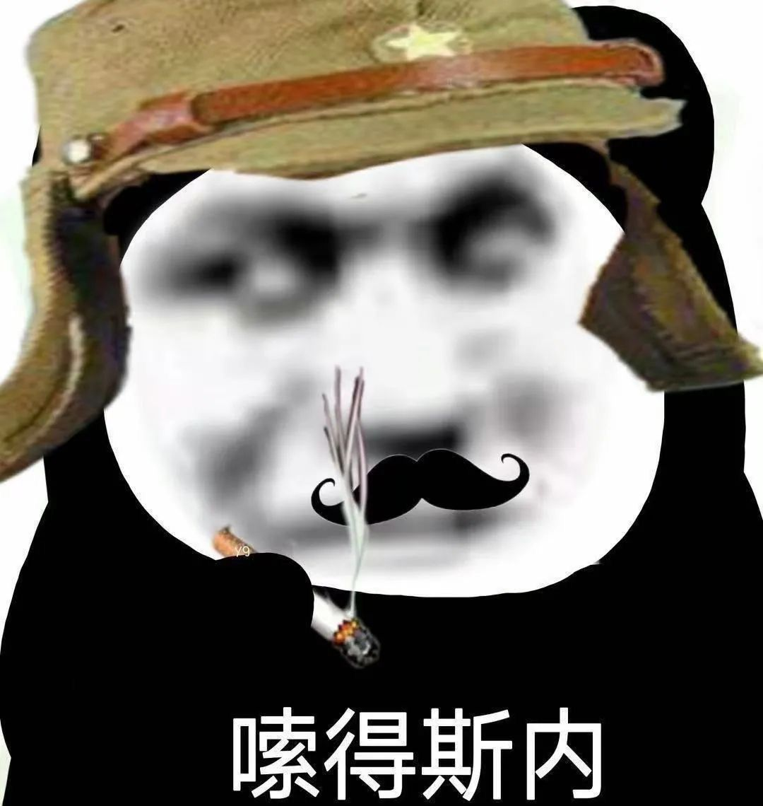 图24–记录一次突破区块链交易所后台双因素认证–seo优化_前端开发_渗透技术