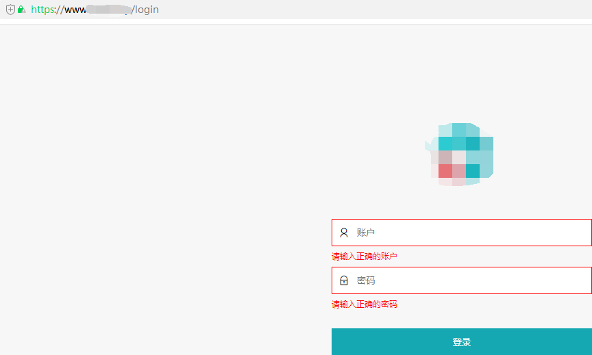 图6–记录一次突破区块链交易所后台双因素认证–seo优化_前端开发_渗透技术
