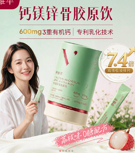 企业微信截图_17923939755742.png
