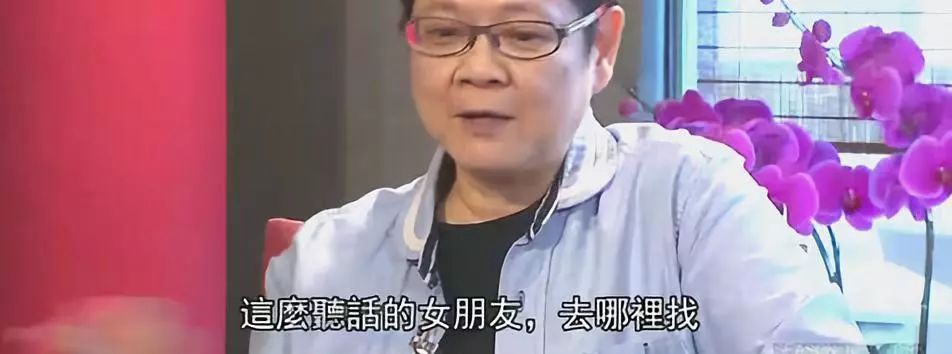 鄭爽陷整型風波被分手：太把男人當回事的女人，腦子都壞掉了 情感 第27張