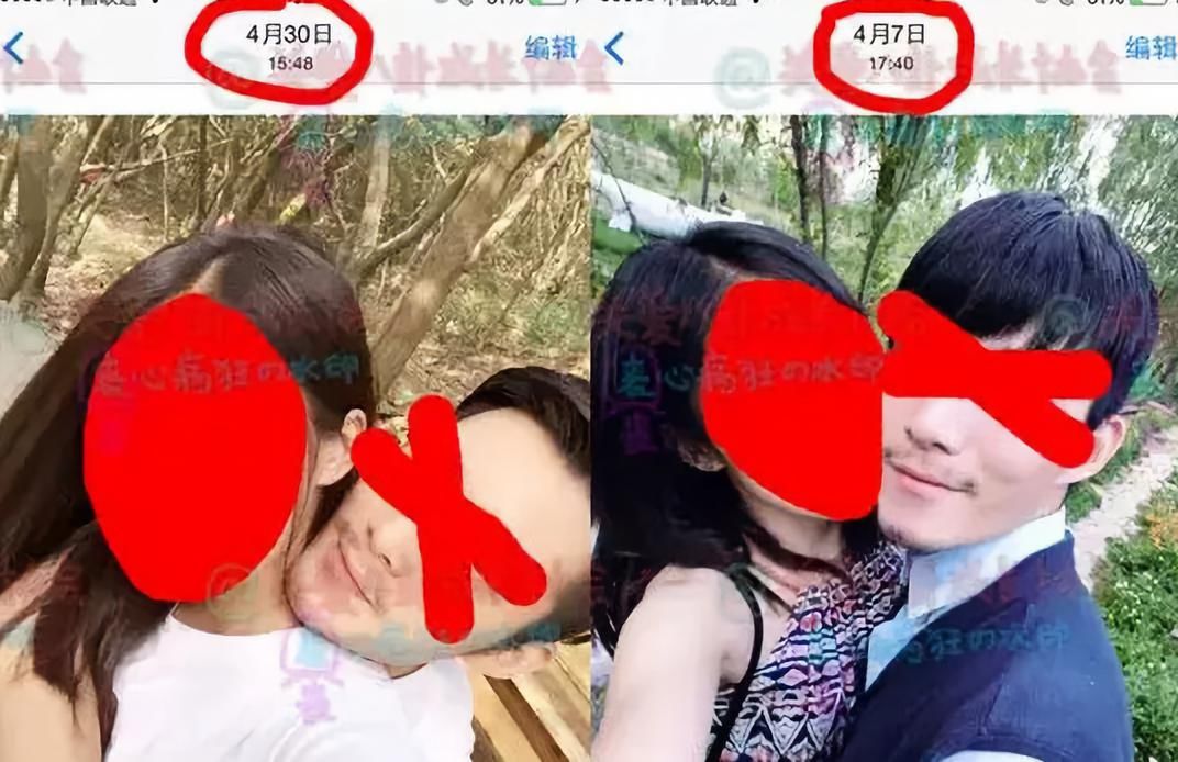 鄭爽陷整型風波被分手：太把男人當回事的女人，腦子都壞掉了 情感 第16張