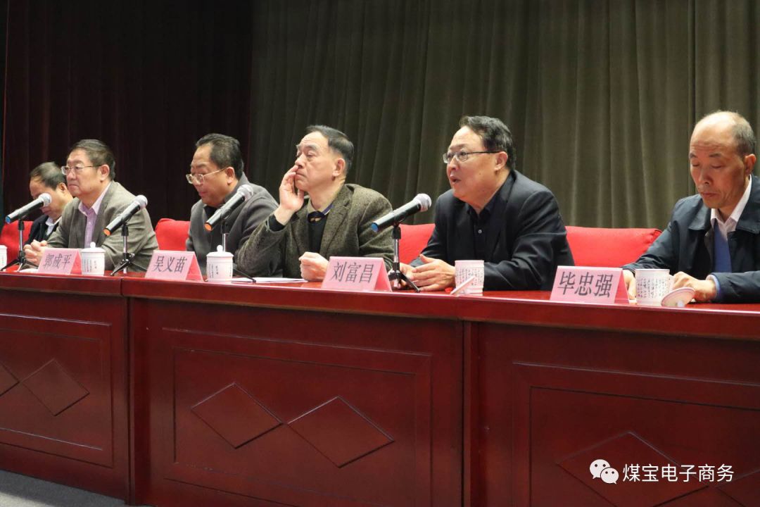 难以置信（中国矿山机械协会官网首页）中国矿山机械协会官网网址，(图7)