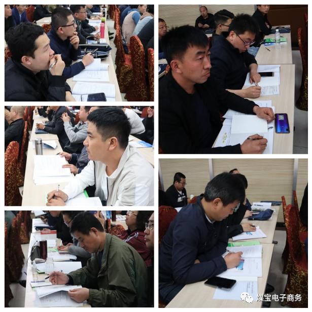 难以置信（中国矿山机械协会官网首页）中国矿山机械协会官网网址，(图12)