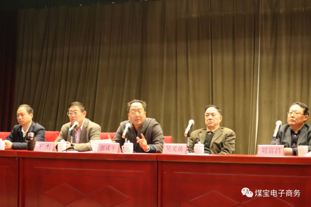 难以置信（中国矿山机械协会官网首页）中国矿山机械协会官网网址，(图6)