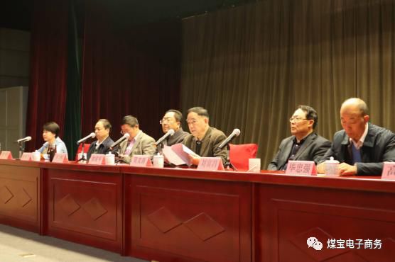 难以置信（中国矿山机械协会官网首页）中国矿山机械协会官网网址，(图5)