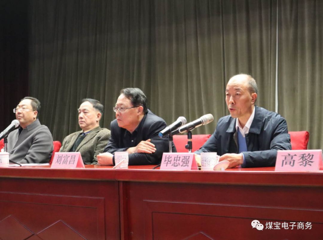 难以置信（中国矿山机械协会官网首页）中国矿山机械协会官网网址，(图8)