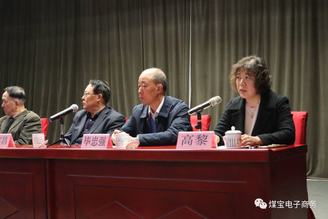 难以置信（中国矿山机械协会官网首页）中国矿山机械协会官网网址，(图9)