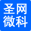 河南圣网信息技术有限公司