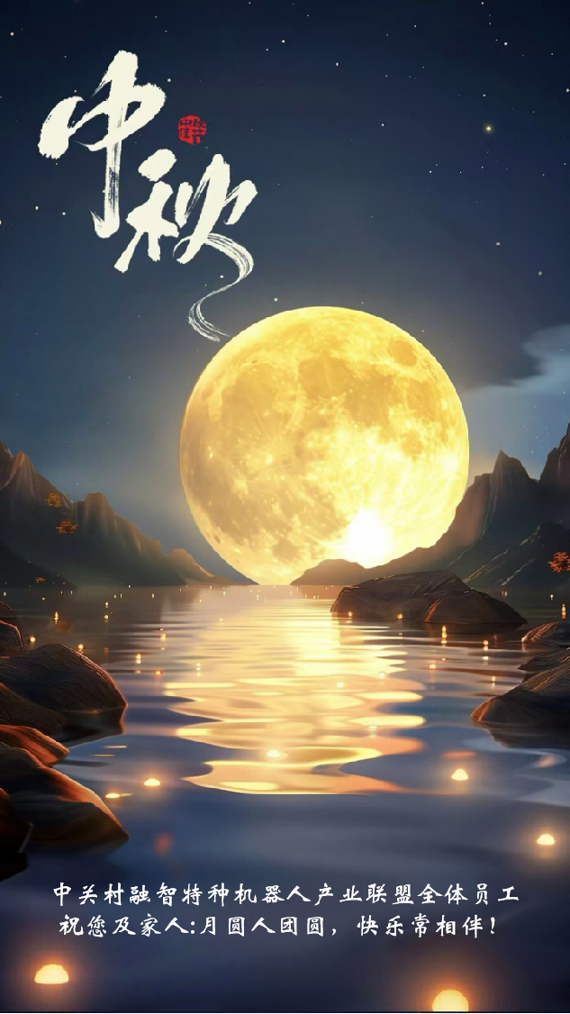 zq图片1.png