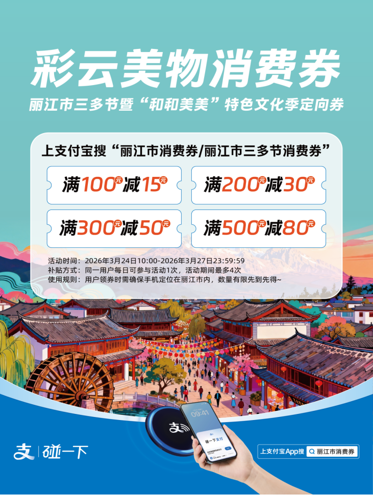 图片13.png