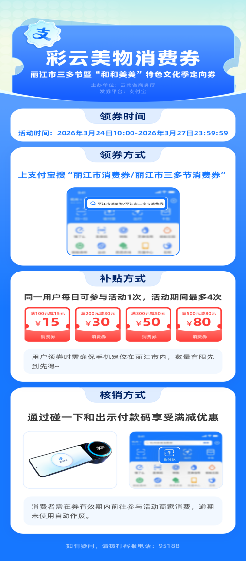 图片14.png