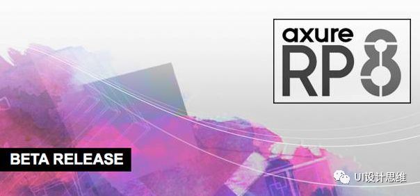 从事UI设计工作，要会哪些设计软件？