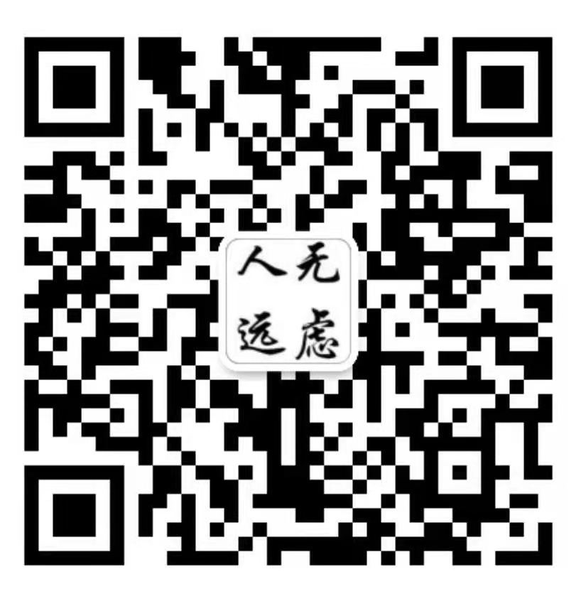 漫滅是什么意思_漫滅的意思是_漫滅是什么意