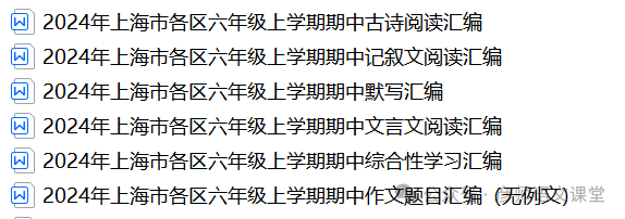 漫滅是什么意思_漫滅是什么意_漫滅的意思是