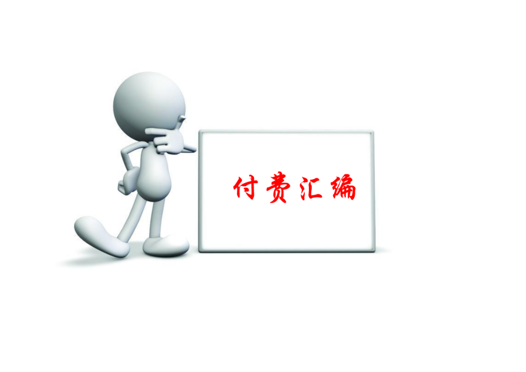 漫滅的意思是_漫滅是什么意_漫滅是什么意思