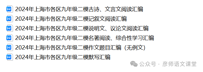 漫滅是什么意思_漫滅是什么意_漫滅的意思是