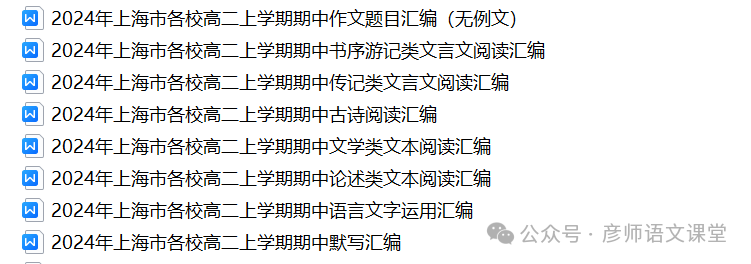漫滅的意思是_漫滅是什么意_漫滅是什么意思