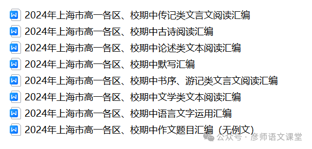 漫滅的意思是_漫滅是什么意思_漫滅是什么意