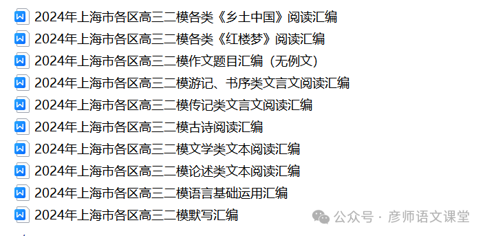 漫滅是什么意_漫滅的意思是_漫滅是什么意思