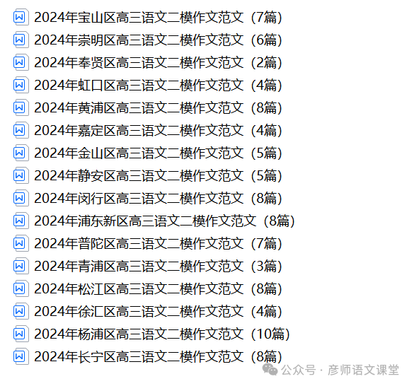 漫滅是什么意思_漫滅是什么意_漫滅的意思是