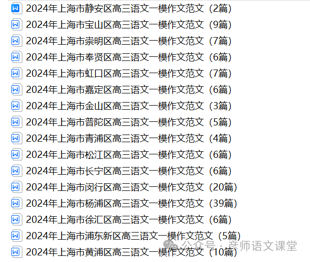漫滅是什么意思_漫滅是什么意_漫滅的意思是