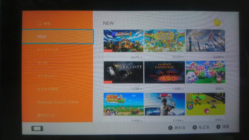 充值余额不退款算不算侵权_充值余额是什么意思_paypal余额怎么充值