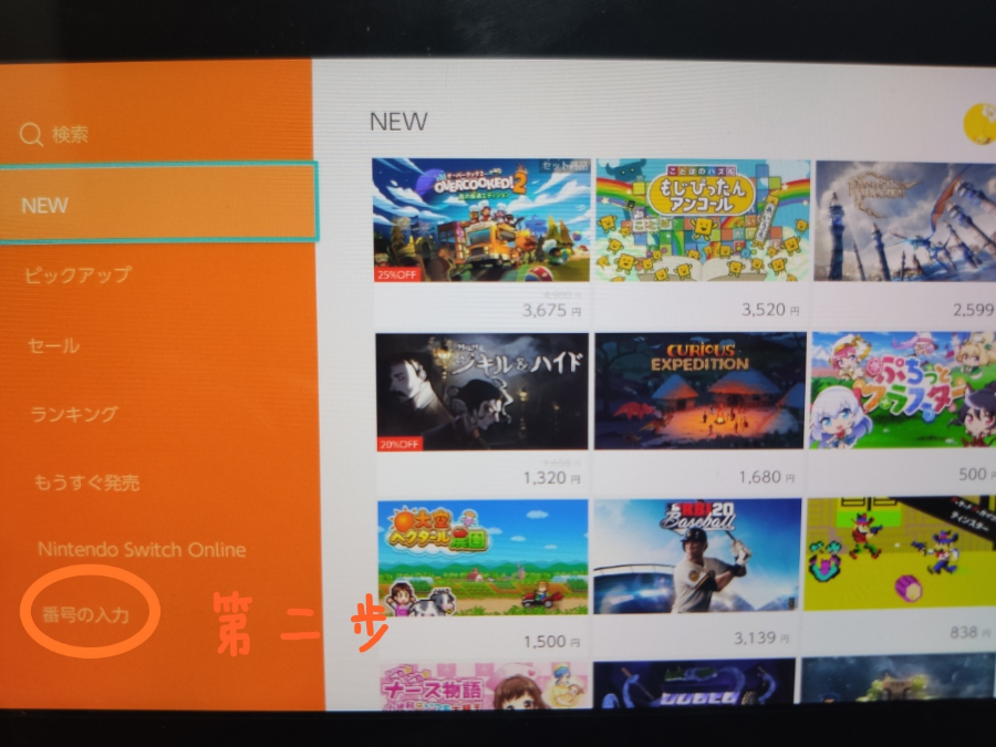 充值余额不退款算不算侵权_充值余额是什么意思_paypal余额怎么充值