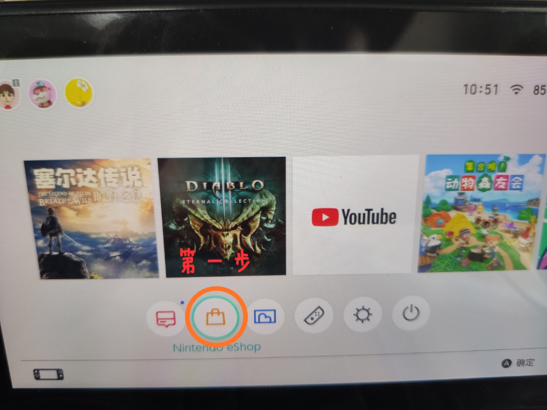 充值余额是什么意思_paypal余额怎么充值_充值余额不退款算不算侵权