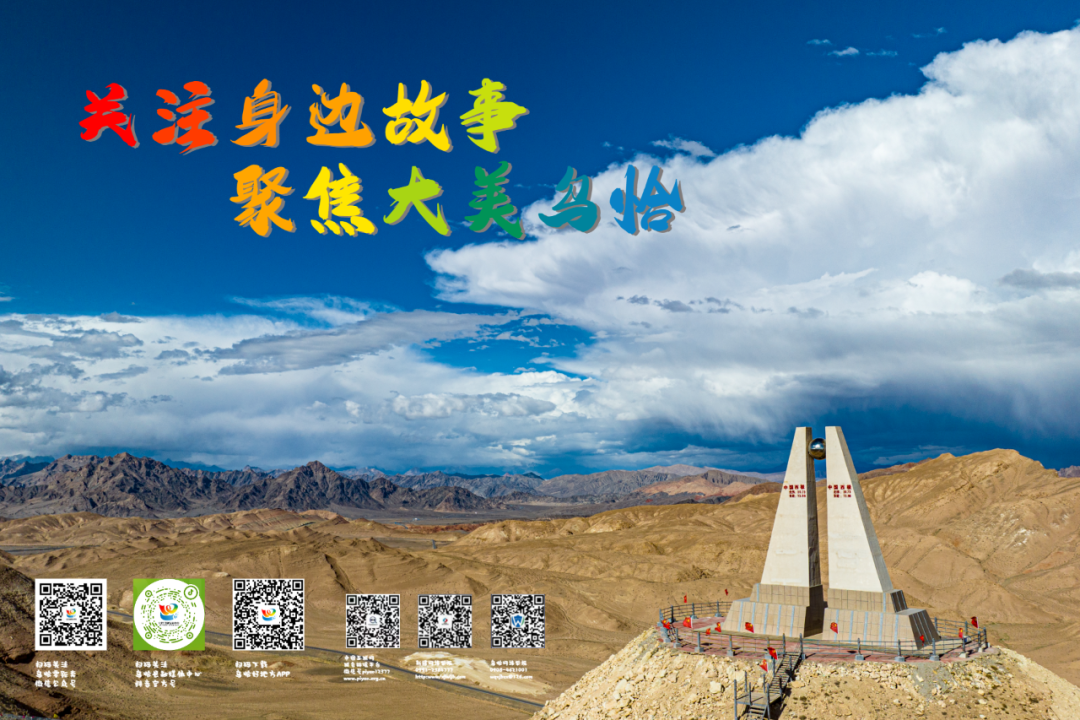 640_wx_fmt_png_from_appmsg 3