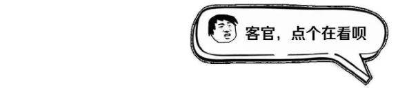 固定膝盖矫正器叫什么膝关节保卫之术——微创矫正修复性手术_https://www.jmylbn.com_新闻资讯_第6张