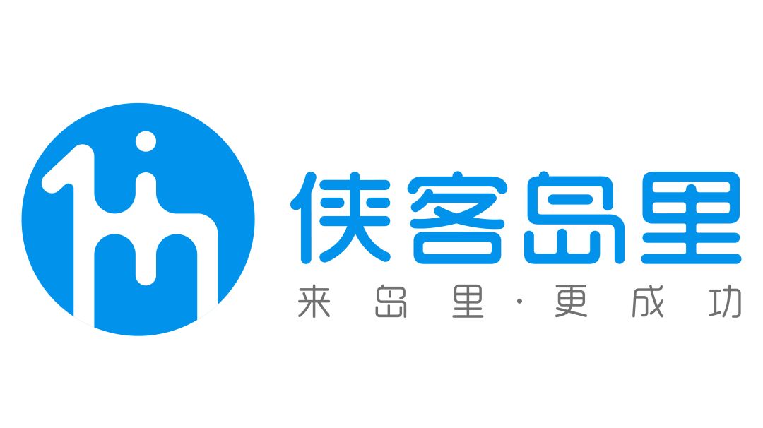 200万收入税后仅剩3万多nonono带你玩转18年税改解读