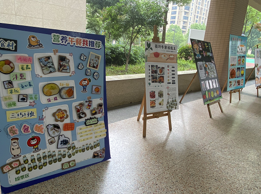 超重、肥胖、营养不良等问题未明显改观，杭州公布中小学生健康状况综合监测结果。专家提醒，中小学生的饮食健康要牢记“52110”口诀