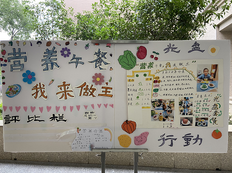 超重、肥胖、营养不良等问题未明显改观，杭州公布中小学生健康状况综合监测结果。专家提醒，中小学生的饮食健康要牢记“52110”口诀