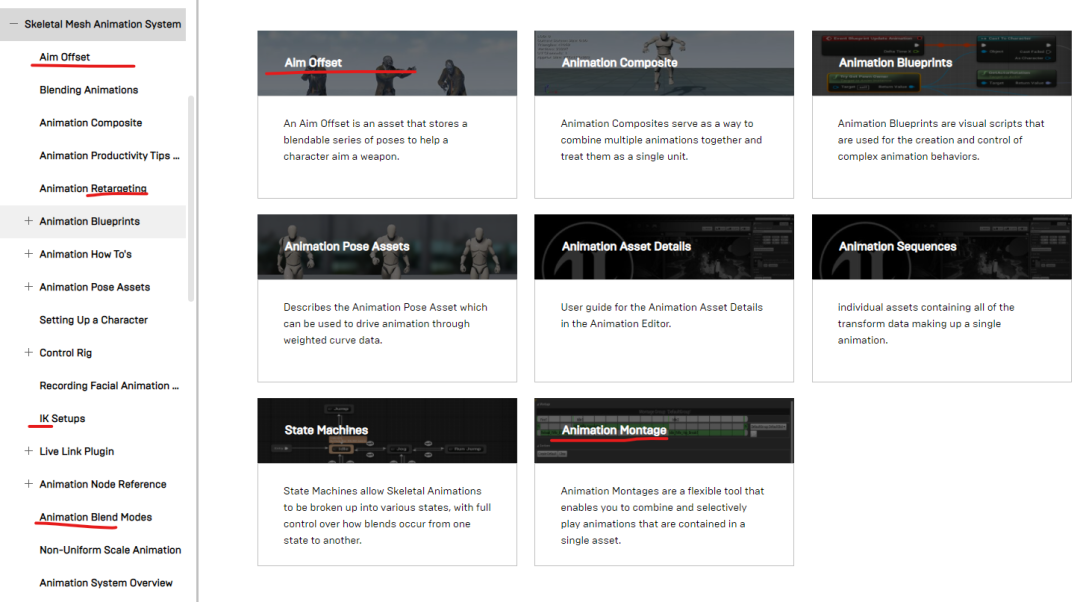 我是如何学习游戏引擎的？