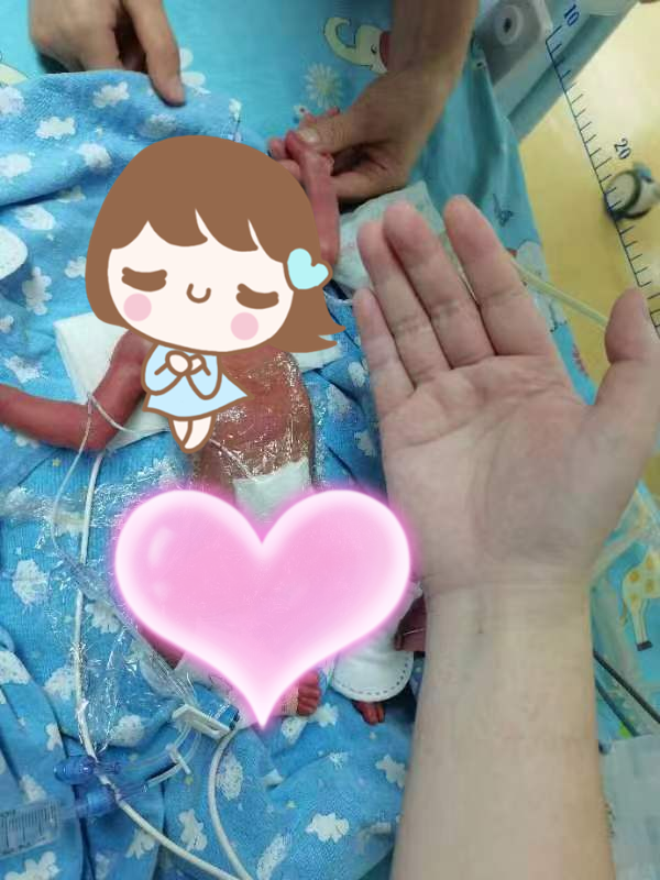 【三水人医】26周超早产儿,出生后窒息并现败血症!